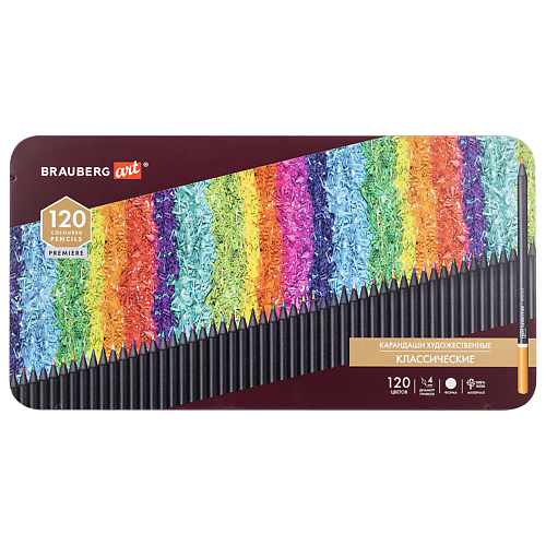 Набор карандашей BRAUBERG Карандаши художественные цветные ART PREMIERE 120 цветов